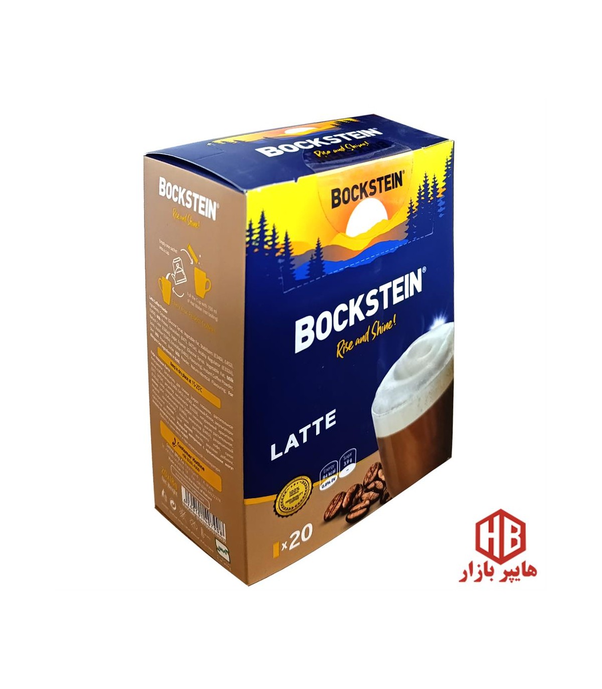 قهوه فوري لاته (20 عددي) بوكشتاين