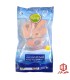 ماهي منجمد 500 گرم استيك قزل آلا پمينا