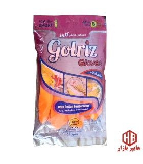 دستكش آشپزخانه ساق كوتاه كوچك گلريز
