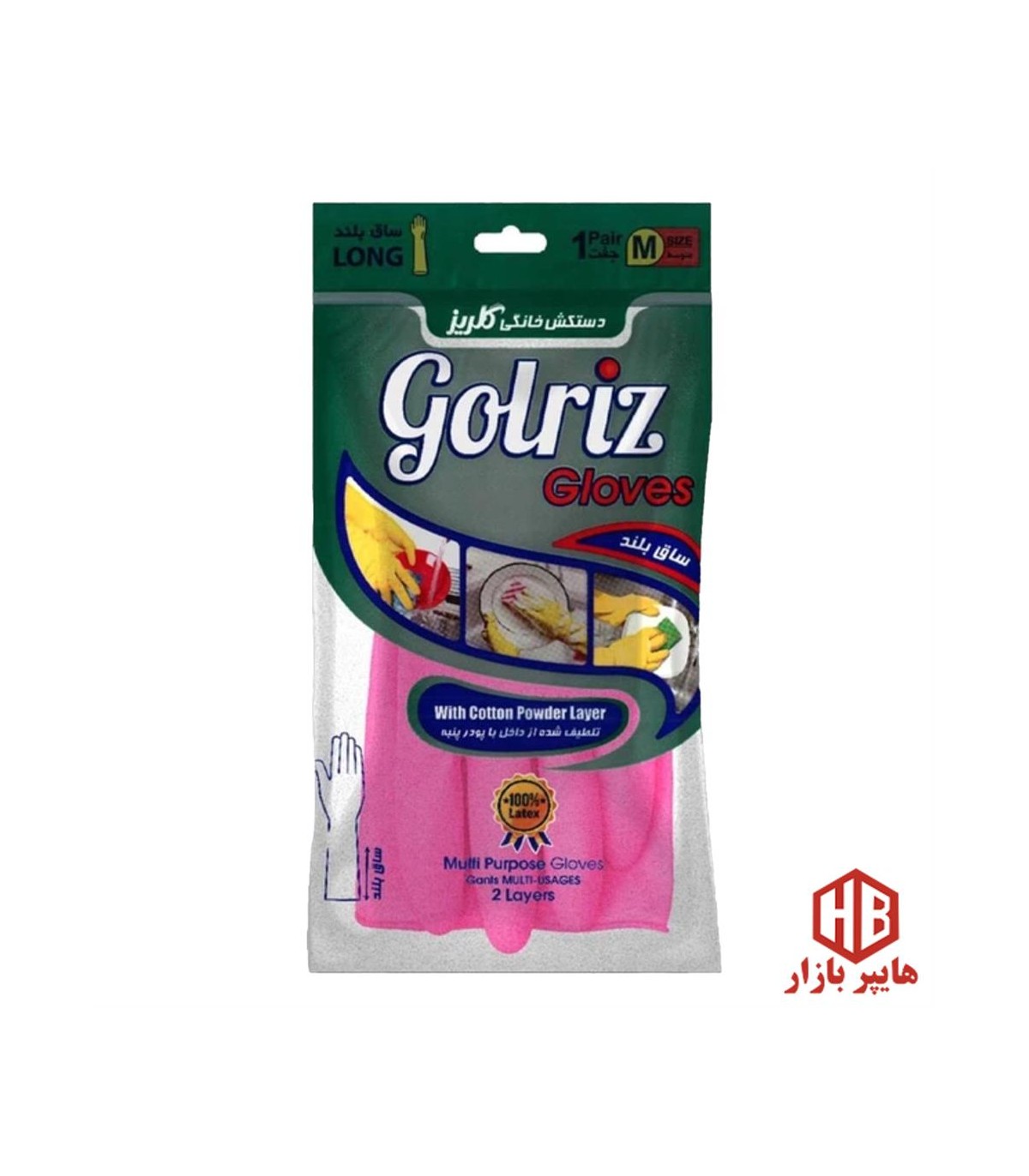 دستكش آشپزخانه ساق بلند متوسط گلريز