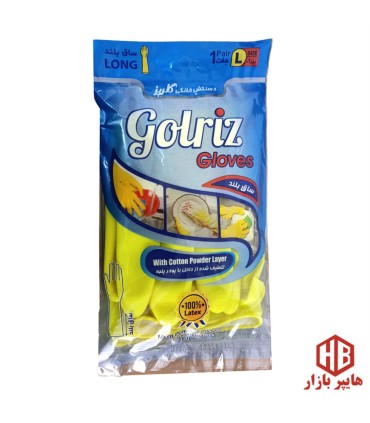 دستكش آشپزخانه ساق بلند بزرگ گلريز