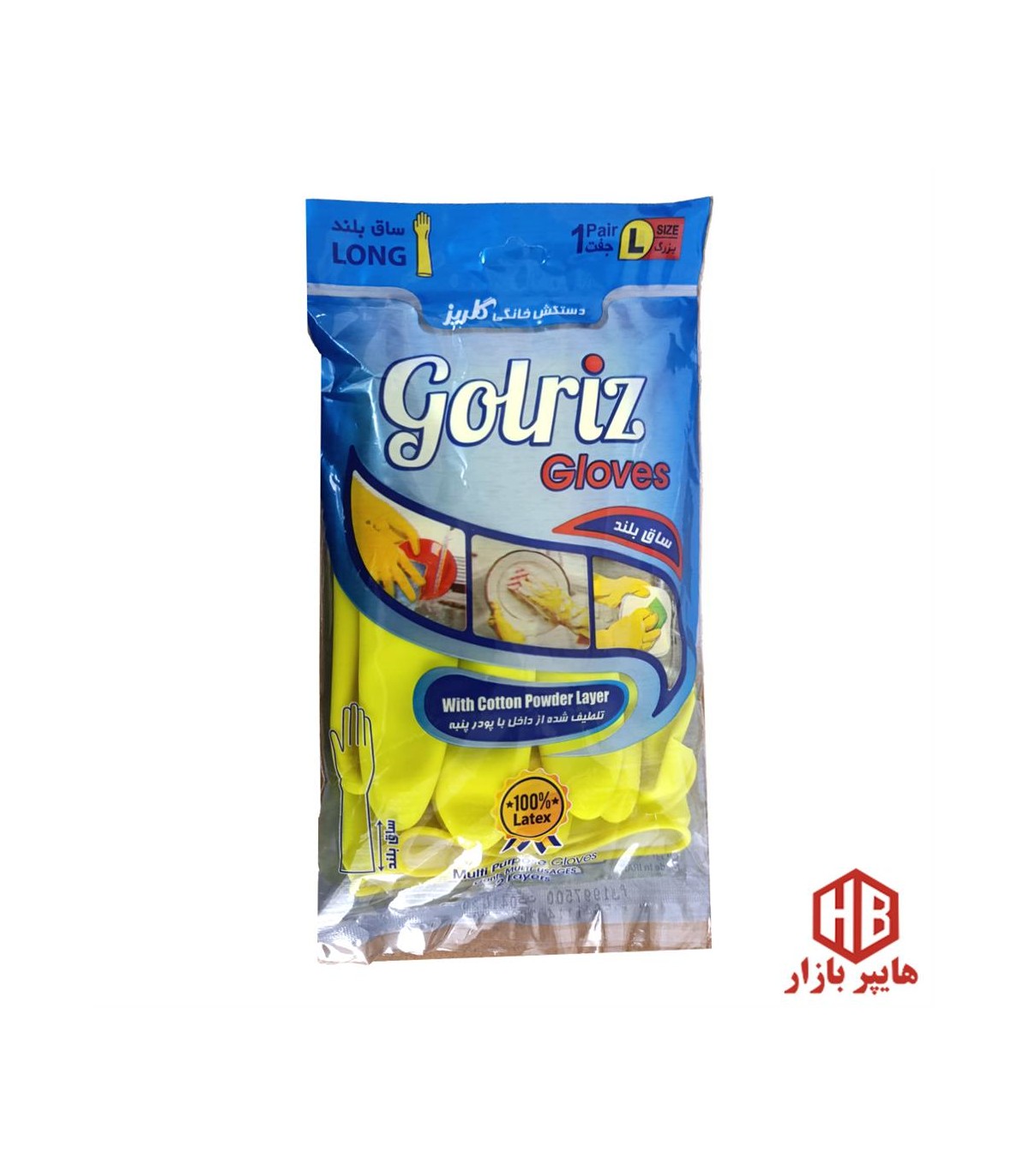 دستكش آشپزخانه ساق بلند بزرگ گلريز