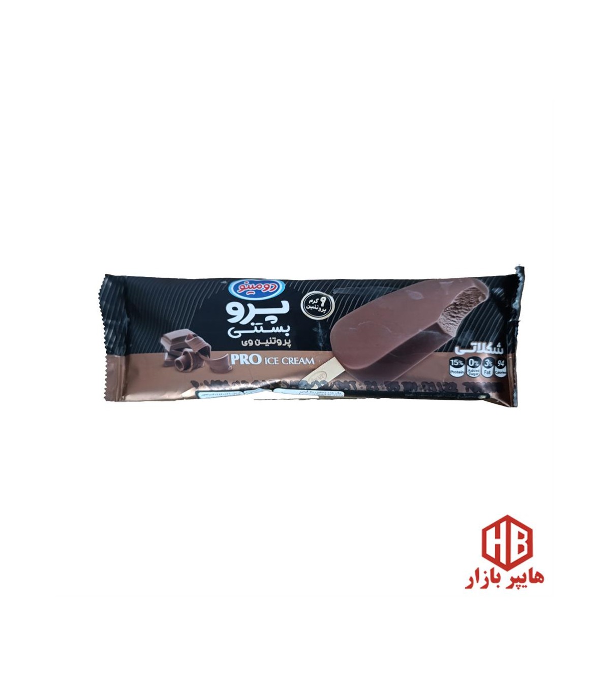 پرو بستني چوبي شكلات دومينو