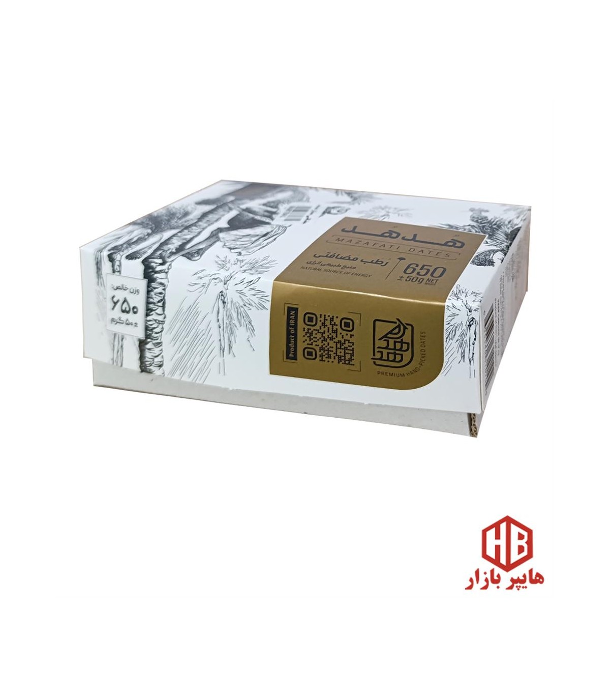 خرما مضافتي ممتاز هدهد