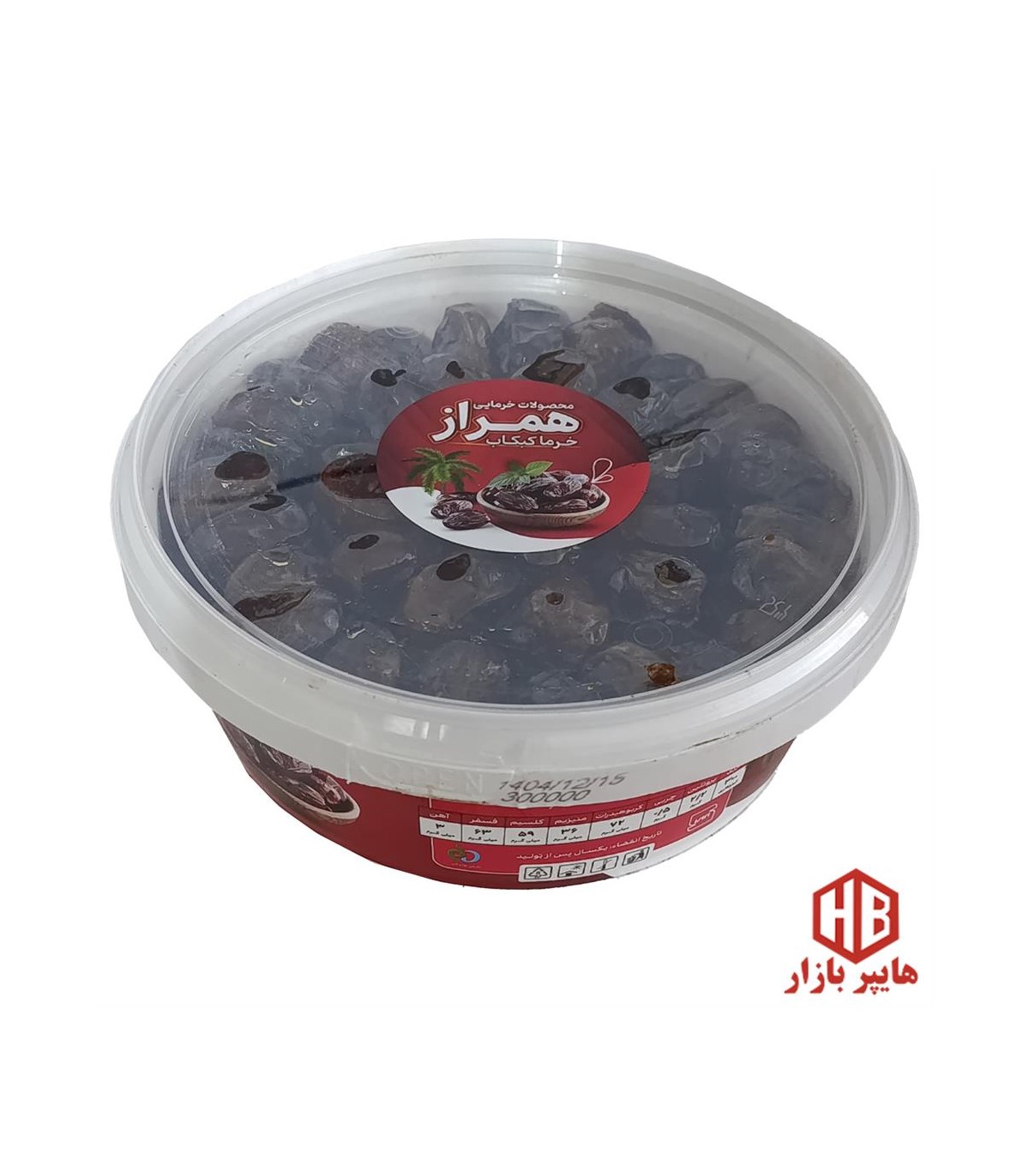 خرما 1 كيلو  كبكاب همراز