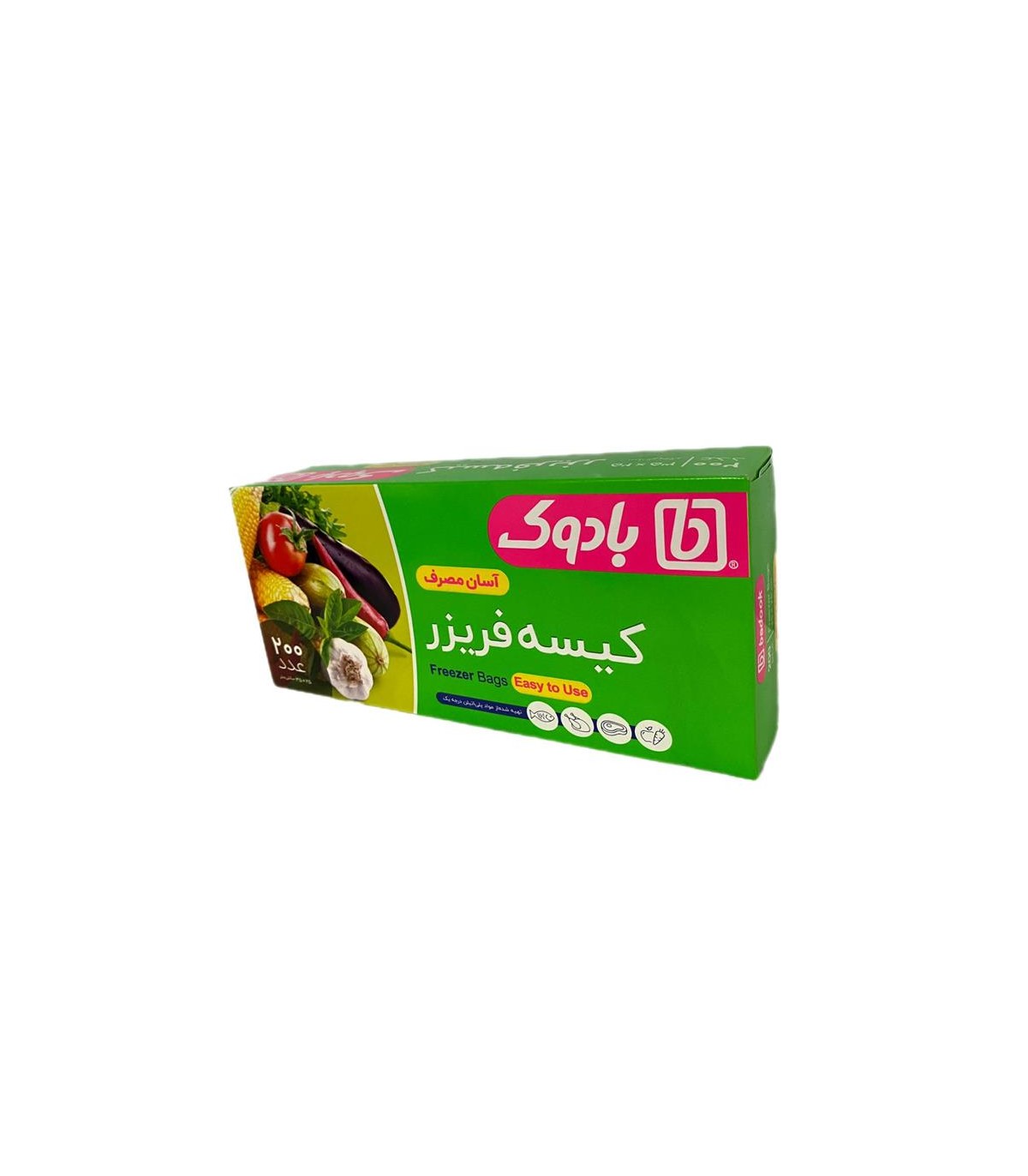كيسه فريزر 200 عددي جعبه آسان مصرف بادوك