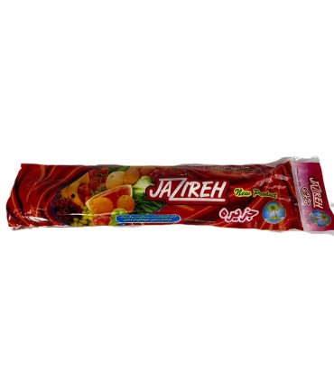 سفره 250 گرم پرفراژ دار جزيره