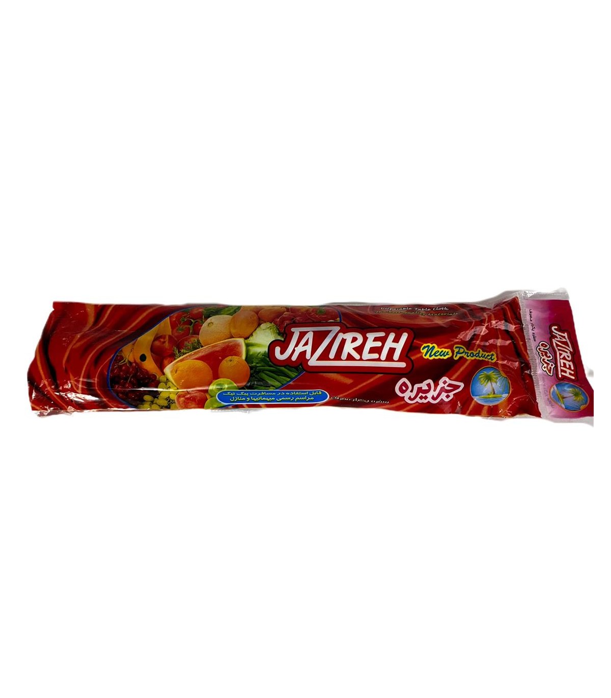 سفره 250 گرم پرفراژ دار جزيره
