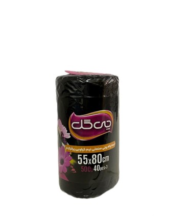 كيسه زباله 500 گرم (80*55) رولي40 عددي مشكي چي گل