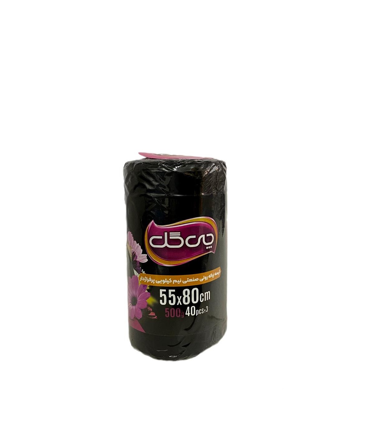 كيسه زباله 500 گرم (80*55) رولي40 عددي مشكي چي گل