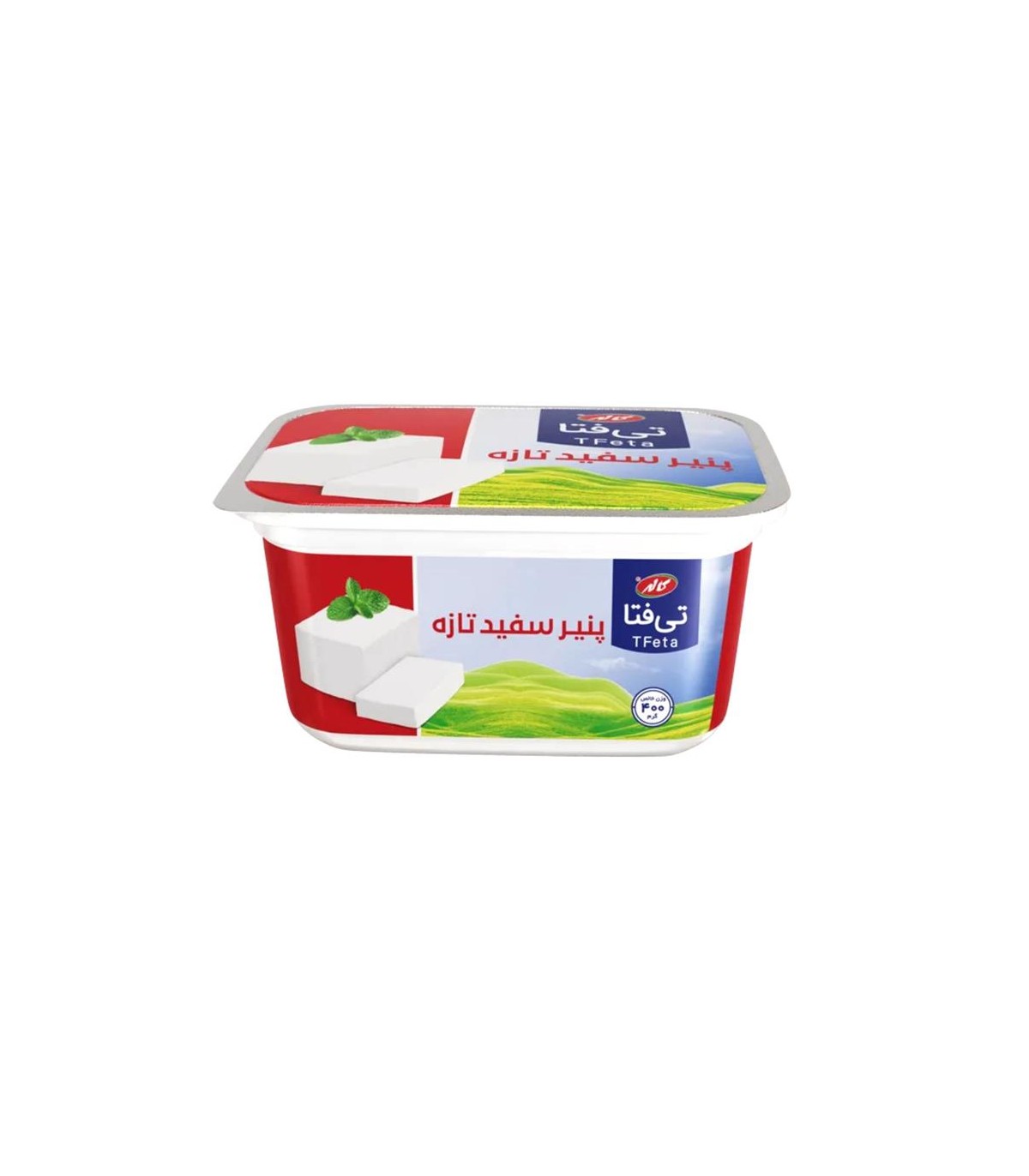 پنير 400 گرم تي فتا كاله