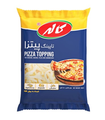 پنير پيتزا 180 گرم مخلوط كاله