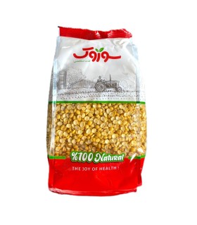 لپه 800 گرم سوروك