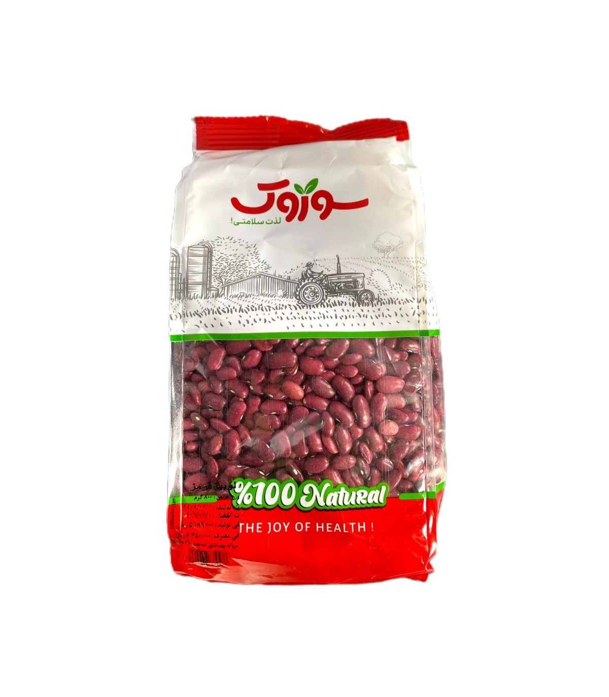 لوبيا قرمز 800 گرم سوروك