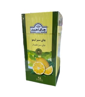 تي بگ 25 عددي چاي سبز ليمو لفافدار احمد