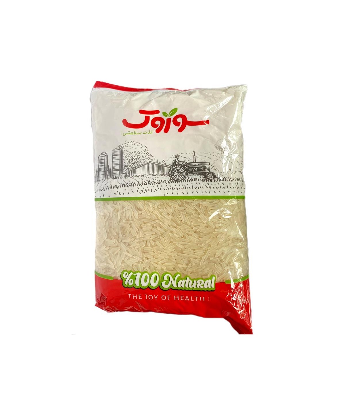 برنج پاكستاني 900 گرم سوپر باسماتي سوروك