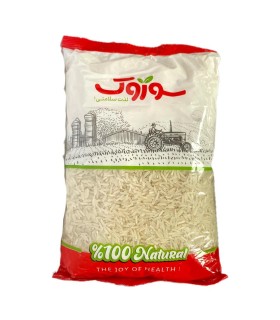 برنج هندي 900 گرم 1121 دانه بلند سوروك