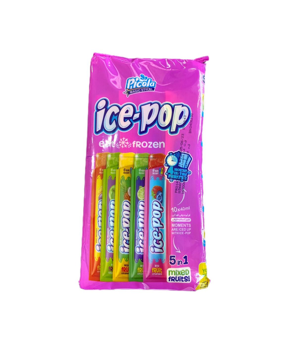نوشيدني نوشمك 10 عددي آيس پاپ