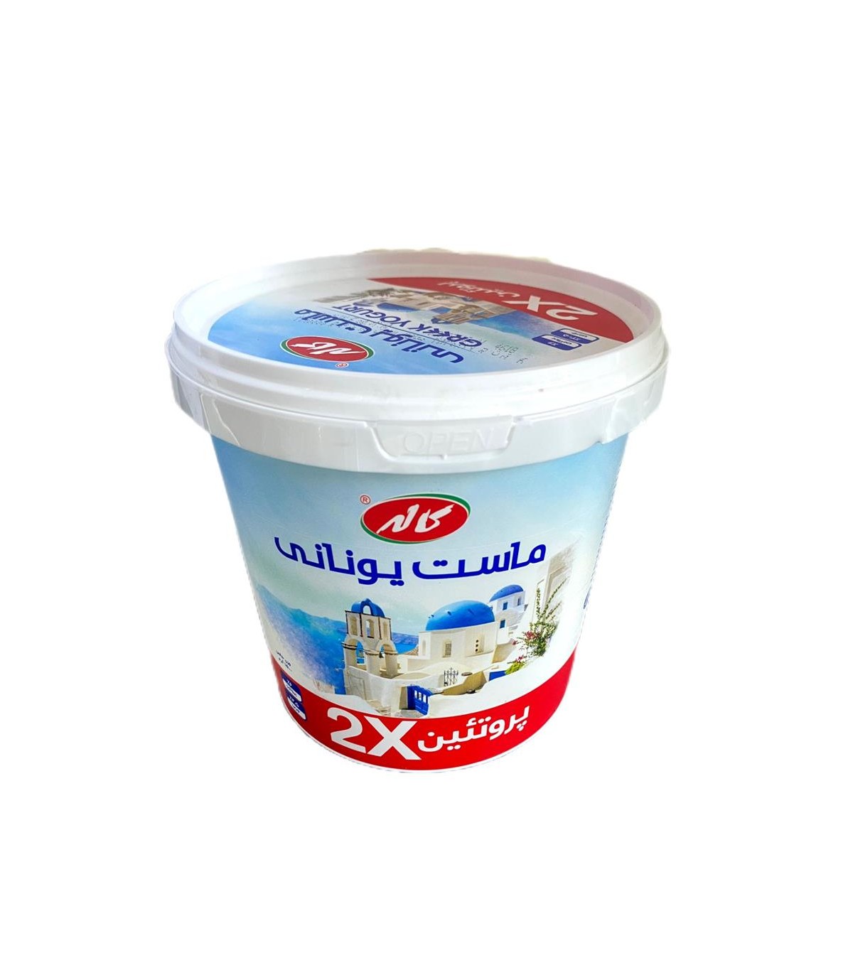 ماست 1/5 كيلو يوناني پروتئيني كاله