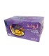 كاور غذا 50 عددي آروند