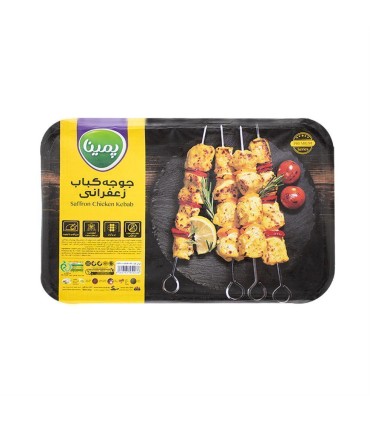 جوجه زعفراني پمينا 800 گرم كاله