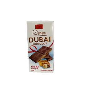 شكلات 130 گرم دوبي (دريم كنافه فندق) شيرين عسل