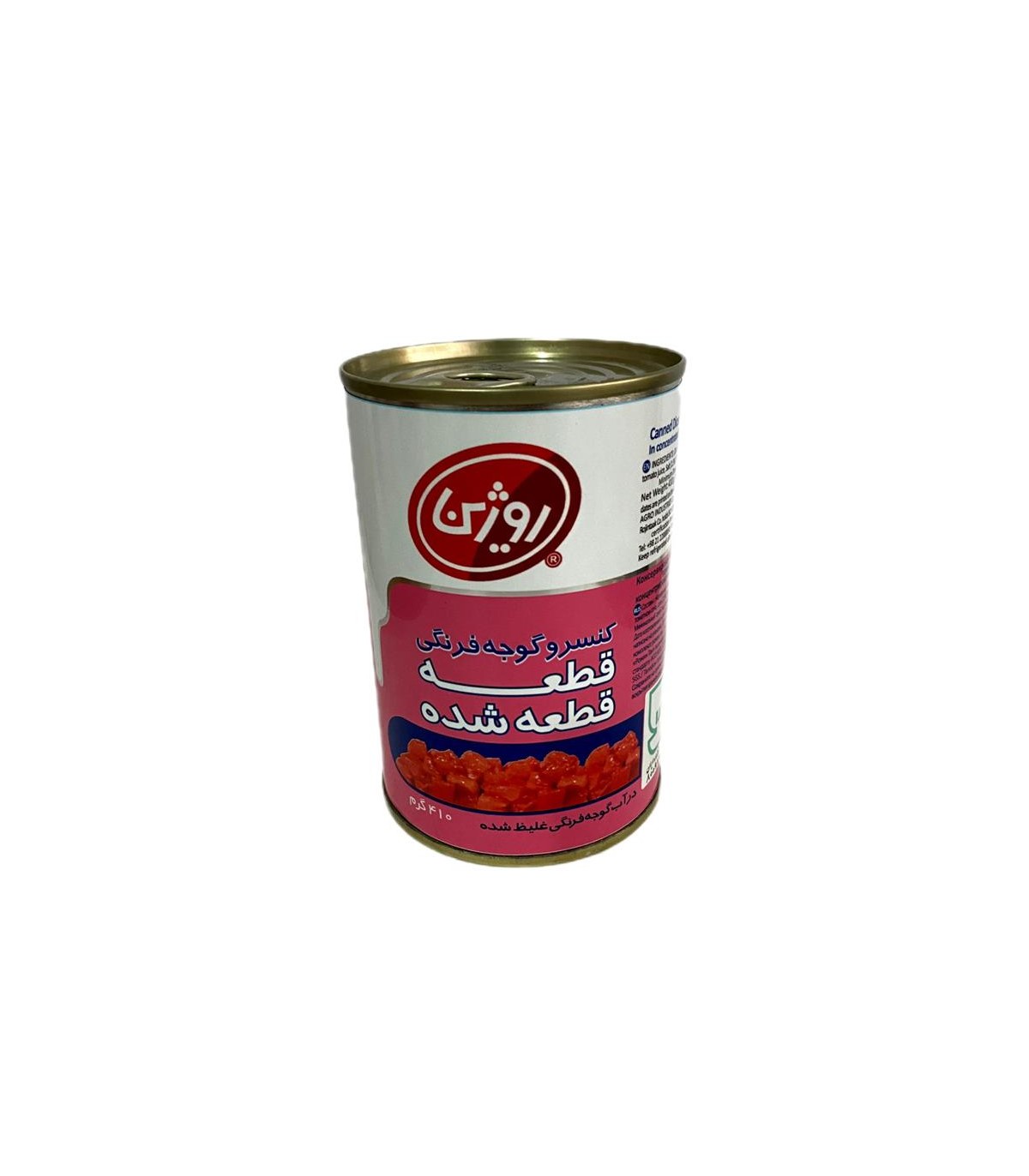 كنسرو 410 گرم گوجه خرد شده روژين