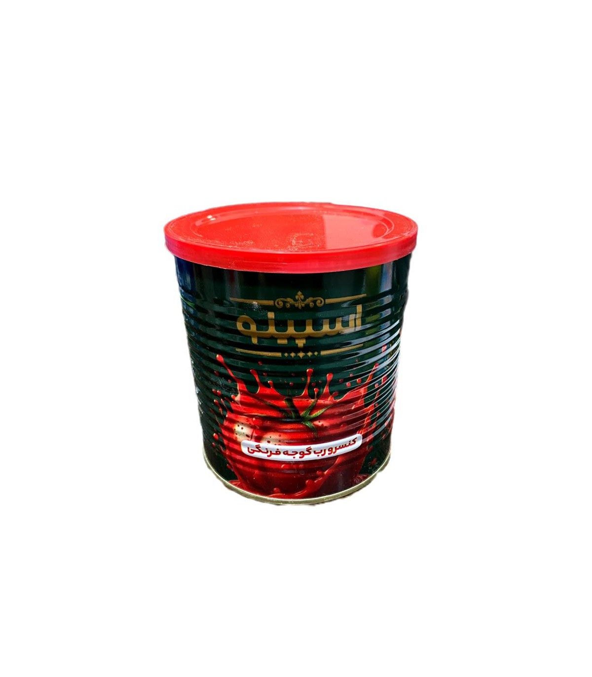 رب گوجه 800 گرم قوطي كليددار SPINO