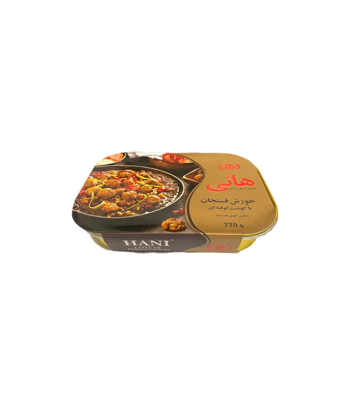 خورشت 220 گرم فسنجان با گوشت كوفته اي هاني
