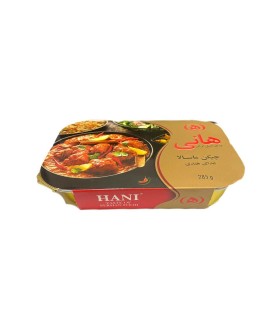 خوراك چيكن ماسالا 285 گرم هاني