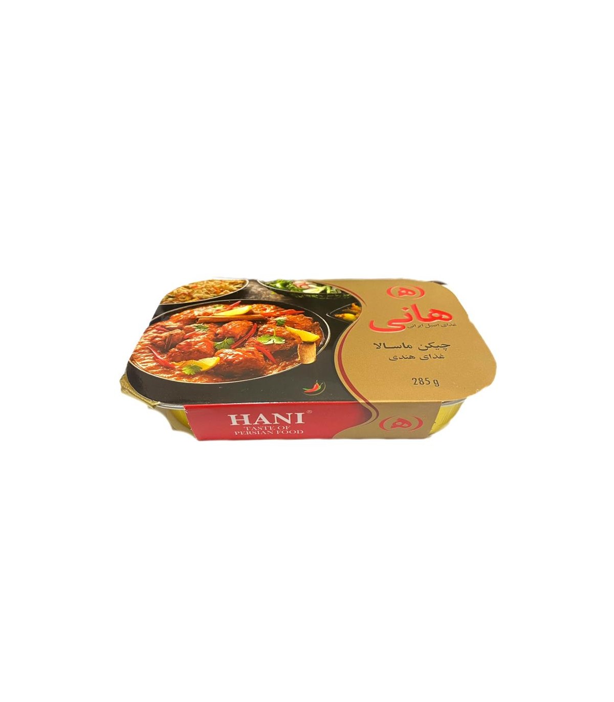 خوراك چيكن ماسالا 285 گرم هاني