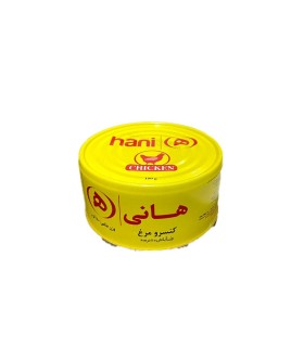 كنسرو 180 گرم مرغ هاني
