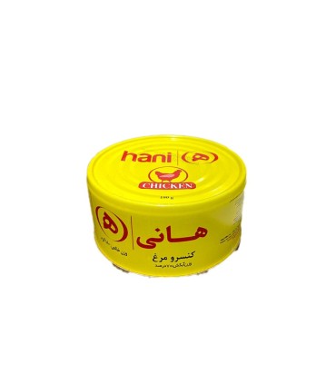 كنسرو 180 گرم مرغ هاني