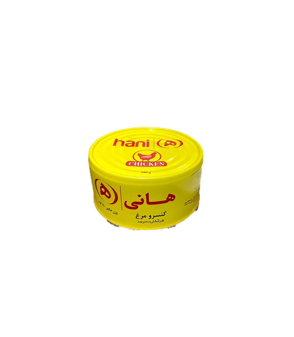 كنسرو 180 گرم مرغ هاني