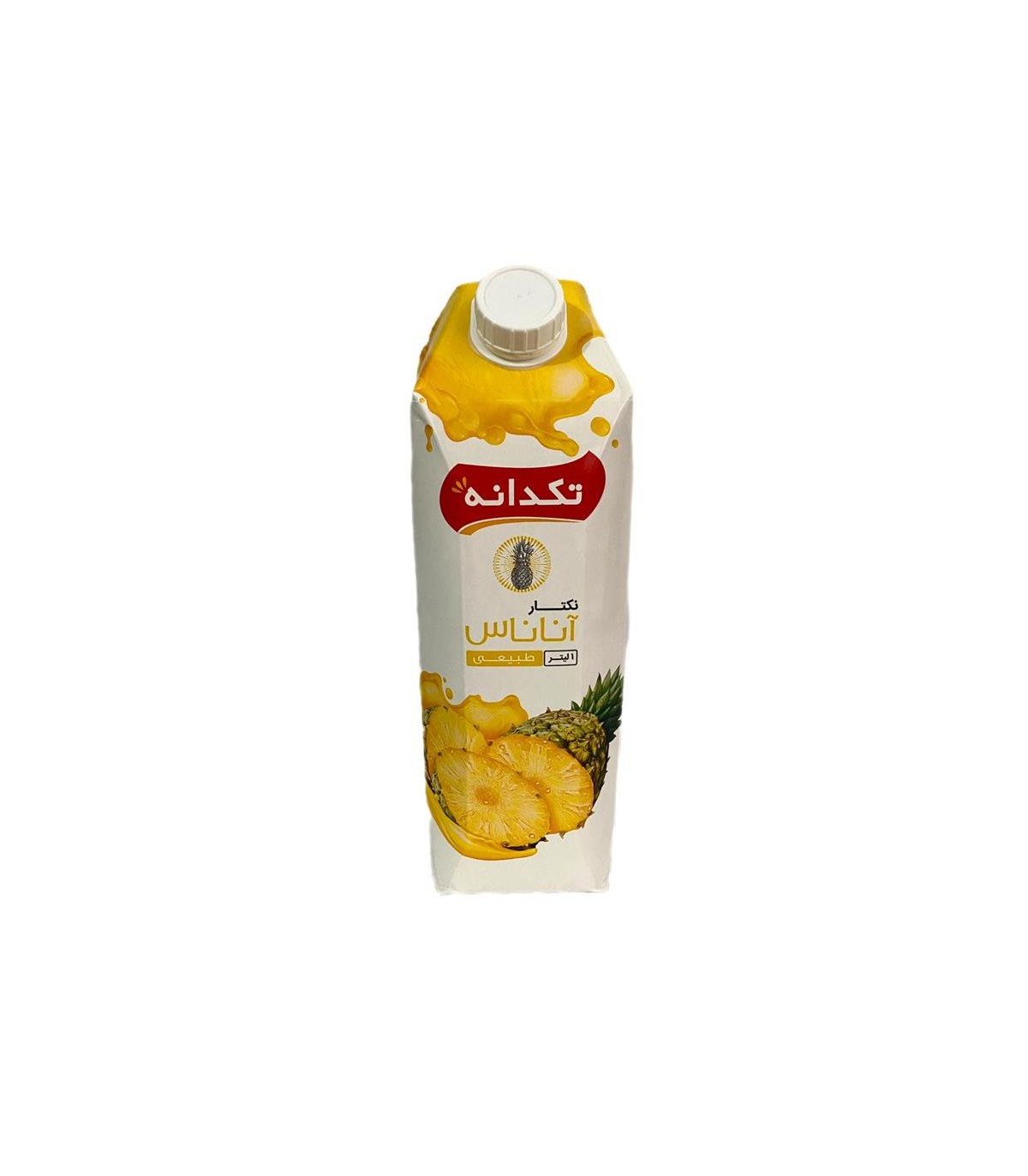 آبميوه 1 ليتر آناناس تكدانه