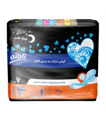 نوار بهداشتي ايرليد شب كتان تافته