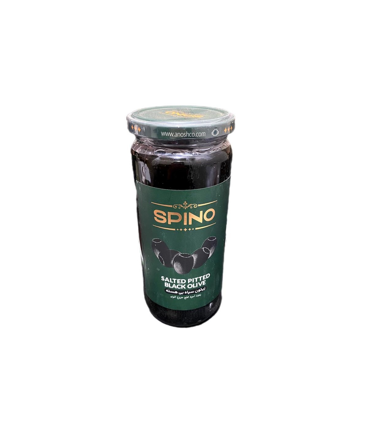 زيتون سياه 430 گرم SPINO
