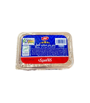 پنير 100 گرم آمل كاله