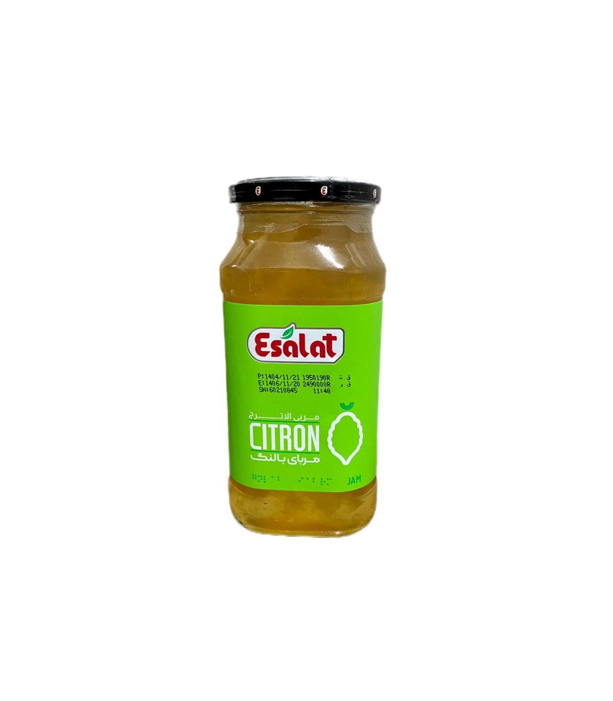 مربا 750 گرم بالنگ اصالت