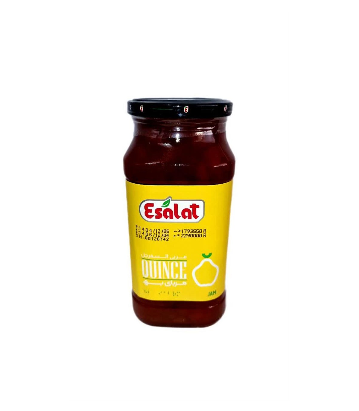 مربا 750 گرم به اصالت