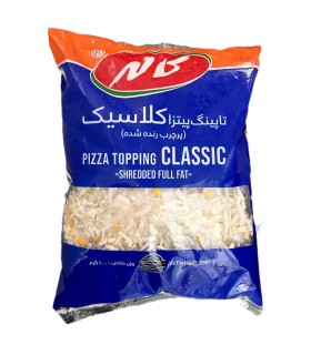 پنير پيتزا 2 كيلو مخلوط كاله