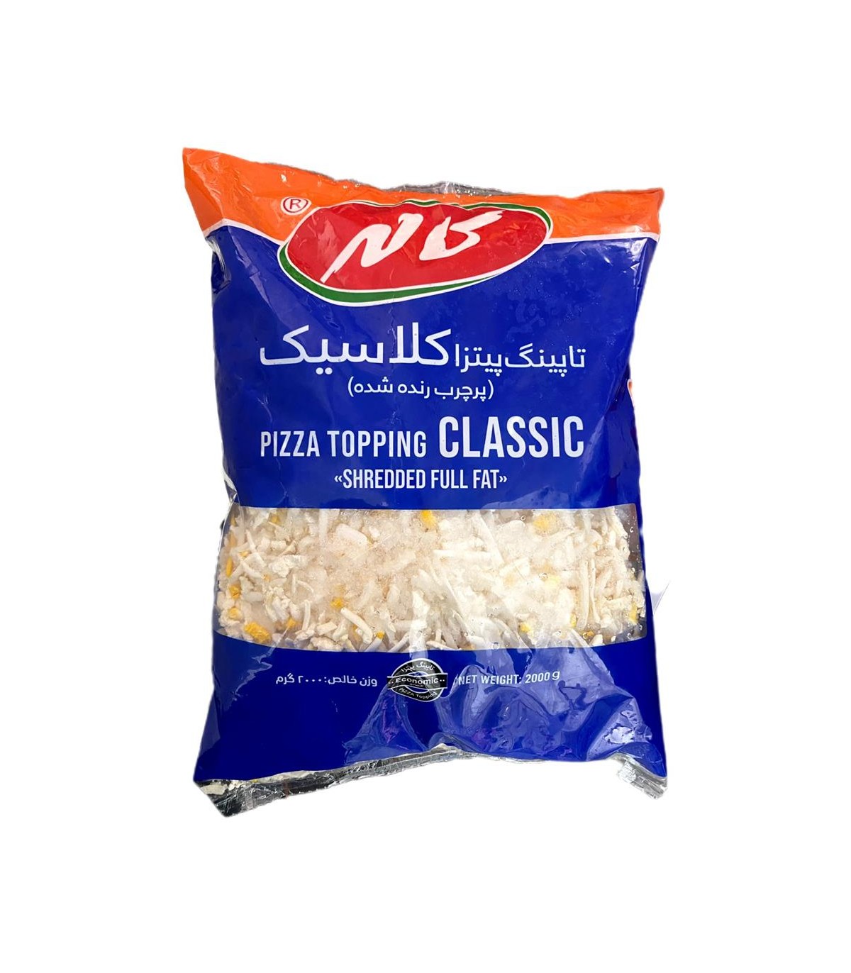 پنير پيتزا 2 كيلو مخلوط كاله