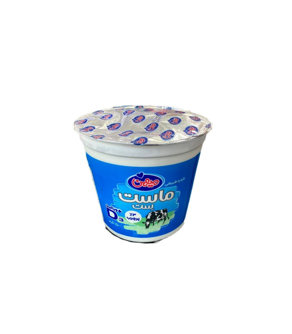 ماست 1/5 كيلو پر چرب. ميهن
