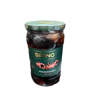 ترشي 680 گرم سيرگل SPINO