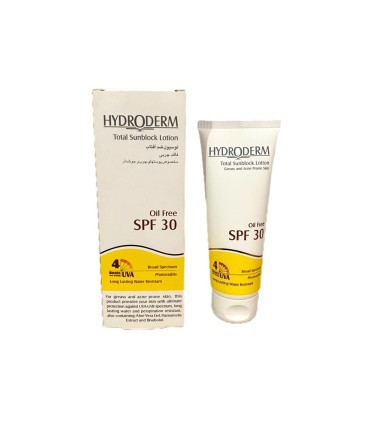 كرم ضد آفتاب 75 ميل SPF 30 پوست چرب هيدرودرم
