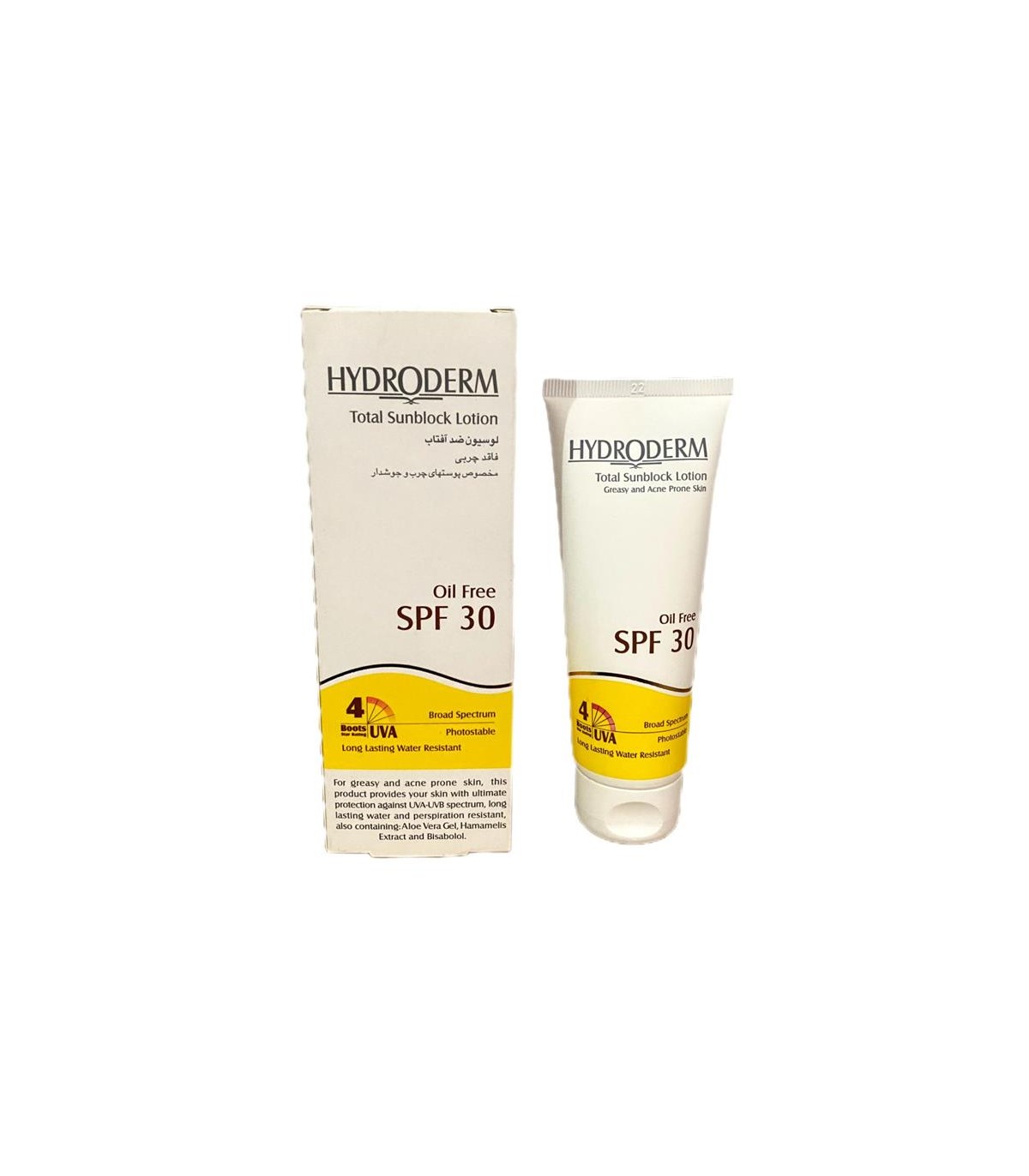 كرم ضد آفتاب 75 ميل SPF 30 پوست چرب هيدرودرم