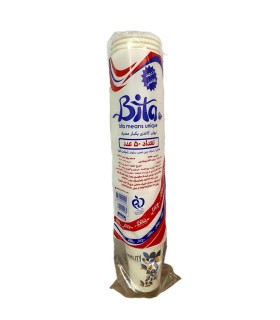 يكبارمصرف ليوان كاغذي (50 عددي) بيتا