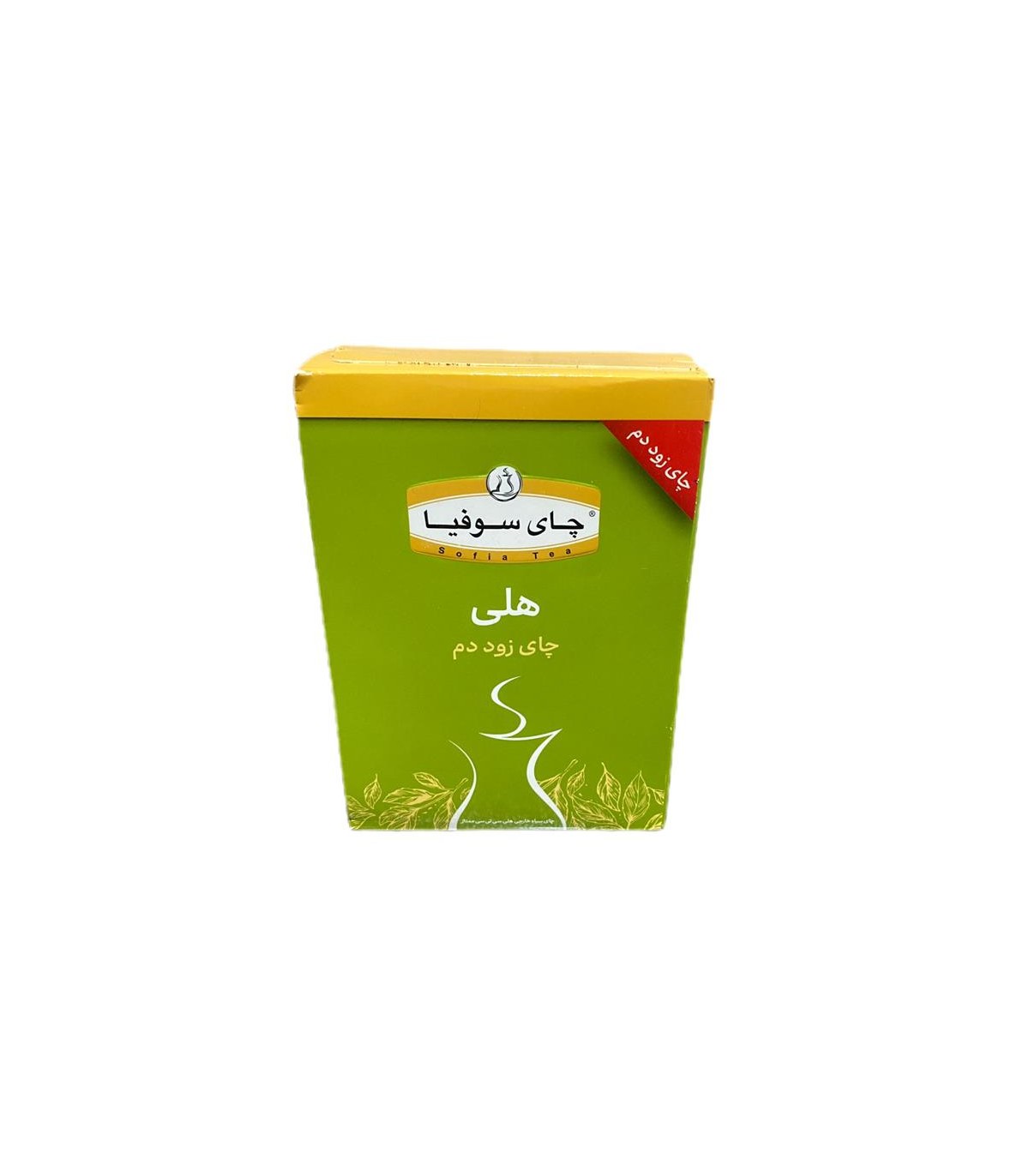 چاي خارجي 100 گرم كله مورچه هل سوفيا