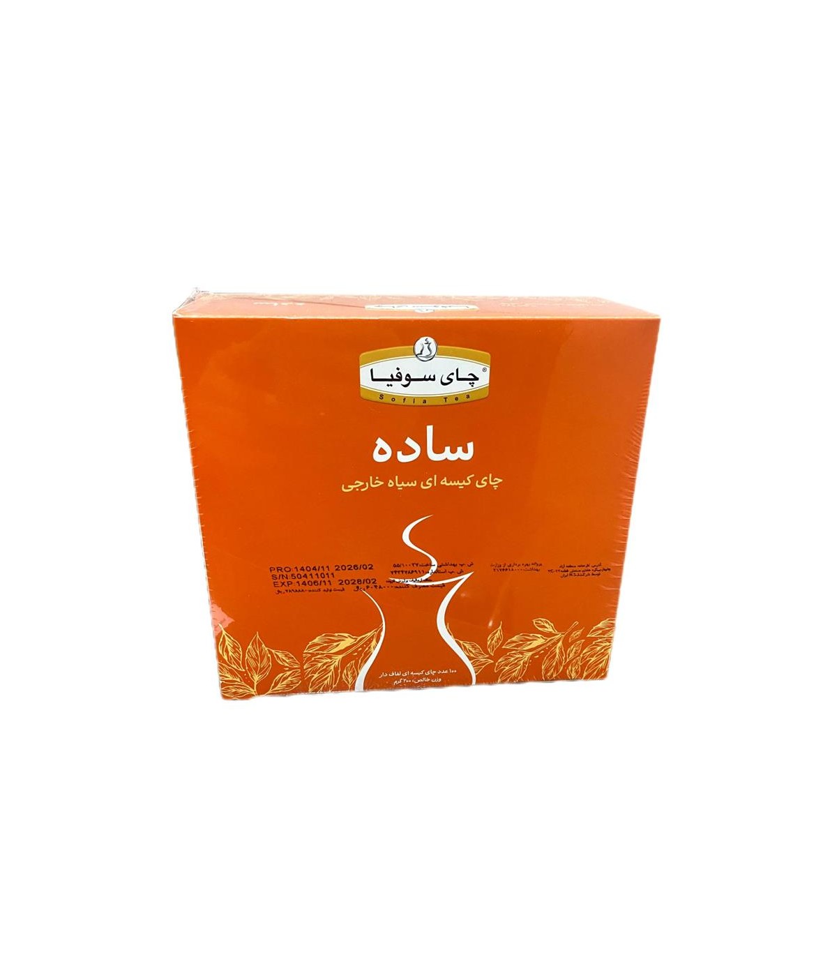 تي بگ 100 عددي ساده لفافدار سوفيا