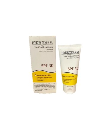 كرم ضد آفتاب 50 ميل SPF 30 پوست معمولي هيدرودرم